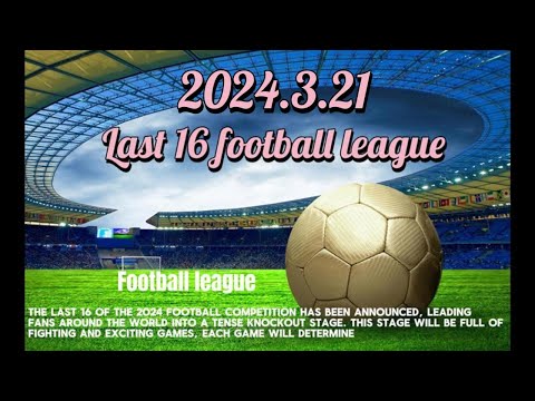 国安帅位风,云再起,拉米罗或离,亚博体育,亚博体育官网,亚博体育app,亚博体育下载