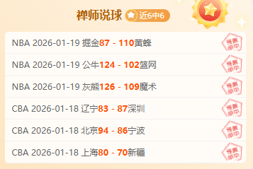 丘庫埃澤,錢途無限卻,選學醫,亚博体育,亚博体育官网,亚博体育app,亚博体育下载