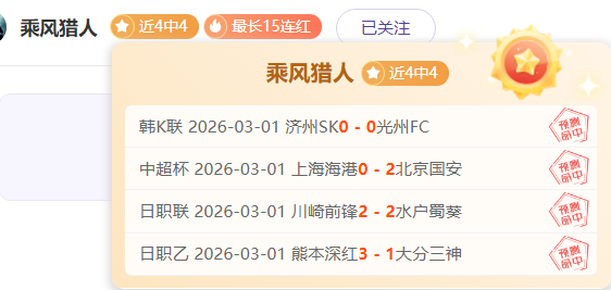 特朗普下令,审查拜登政,府枪支管制,亚博体育,亚博体育官网,亚博体育app,亚博体育下载