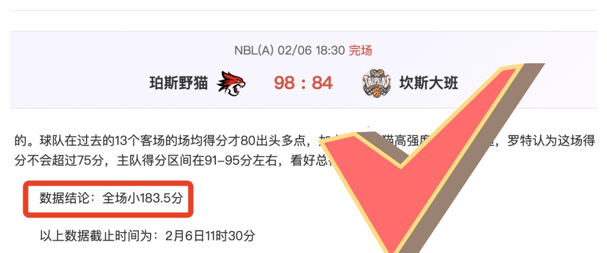 易建联沉默,背后意蕴深,能否展露笑,亚博体育,亚博体育官网,亚博体育app,亚博体育下载