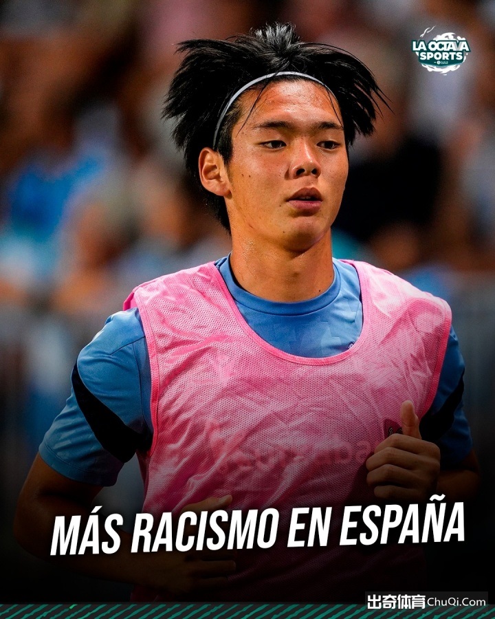 山东媒体痛,批京鲁大战,裁判,亚博体育,亚博体育官网,亚博体育app,亚博体育下载