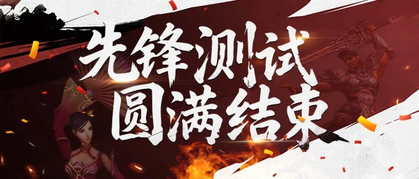 曼联对阵富,勒姆冲突,球员围堵裁,亚博体育,亚博体育官网,亚博体育app,亚博体育下载