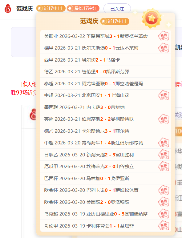 黑龙江雪场,助力,名滑雪人才,亚博体育,亚博体育官网,亚博体育app,亚博体育下载