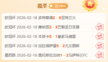 库里贡献,助攻,篮板,亚博体育,亚博体育官网,亚博体育app,亚博体育下载