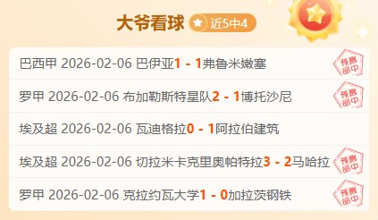 天津女排半,决赛再战,强化副攻战,亚博体育,亚博体育官网,亚博体育app,亚博体育下载