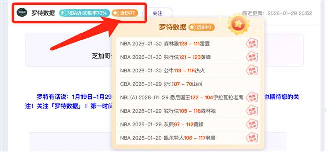 韩国,客场挑战,能否逆转奇,亚博体育,亚博体育官网,亚博体育app,亚博体育下载
