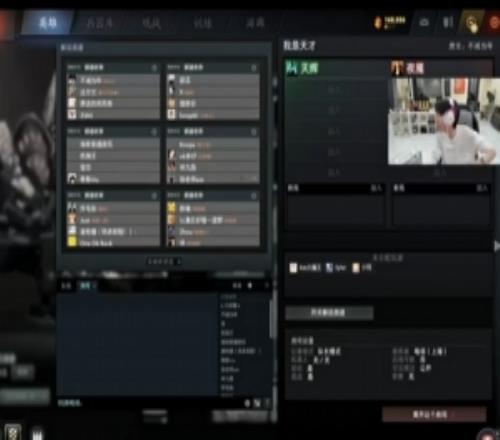 亚冠分析,东亚区,强首回合,亚博体育,亚博体育官网,亚博体育app,亚博体育下载