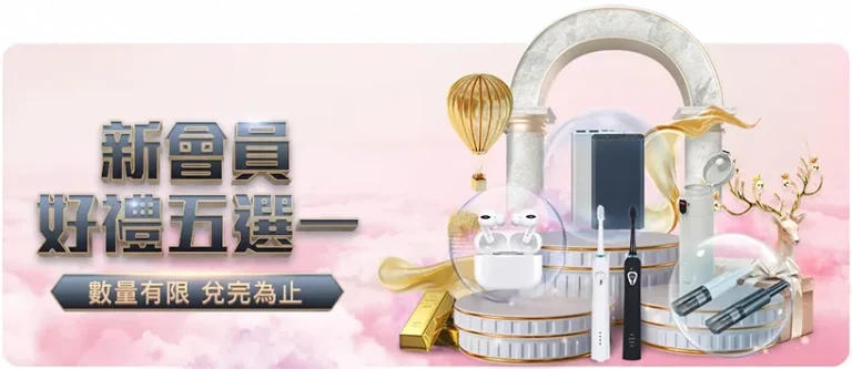 亚特兰大逆,转机会分析,亚博体育,亚博体育,亚博体育官网,亚博体育app,亚博体育下载