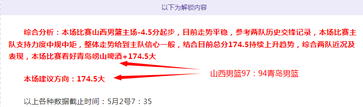 亚残运会吉,祥物飞飞萌,动全场,亚博体育,亚博体育官网,亚博体育app,亚博体育下载