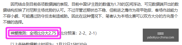 爆款短剧,爆火,月播放量破,亚博体育,亚博体育官网,亚博体育app,亚博体育下载