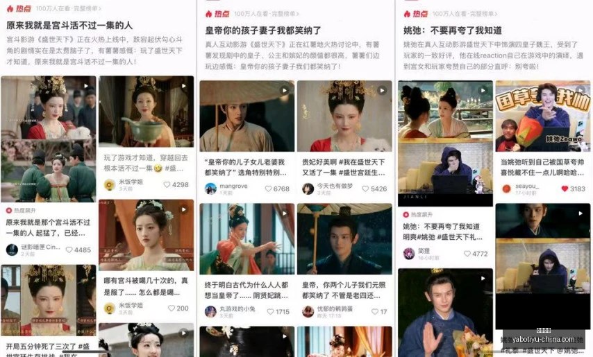 谷爱凌亲临,摩纳哥站,为杆位得主,亚博体育,亚博体育官网,亚博体育app,亚博体育下载