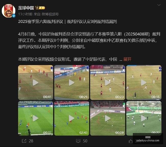 前瞻,月数据,投资避坑指,亚博体育,亚博体育官网,亚博体育app,亚博体育下载