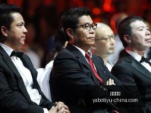 红魔新品发,布会,电竞联名款,亚博体育,亚博体育官网,亚博体育app,亚博体育下载