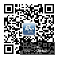 夏窗引援盘,透露枪手满,意引援,亚博体育,亚博体育官网,亚博体育app,亚博体育下载