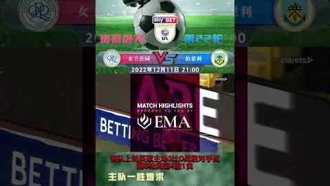 福克斯渴望与迈克·布朗和谐相处，寻求宁静生活