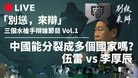 切尔西财政稳健，竞技未来尚待挖掘！