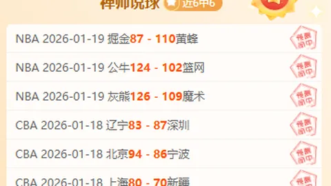 丘庫埃澤：錢途無限卻選學醫，母親寄望子女職業光輝