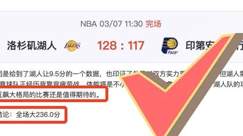 红魔蓄势待发，巨资引援双星闪耀，顶级中场双雄或联手加盟，其中一人估值超10亿英镑震撼足坛！