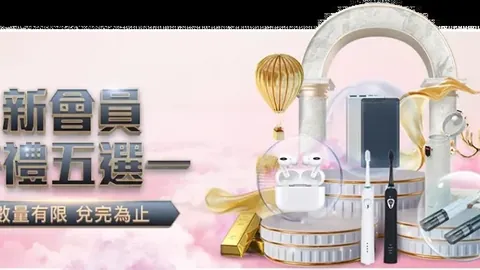 亚特兰大逆转机会分析