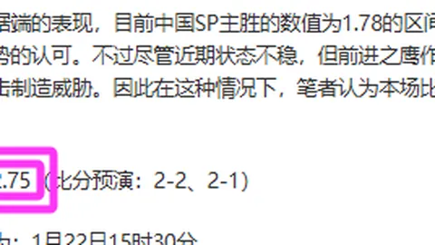 亚博体育