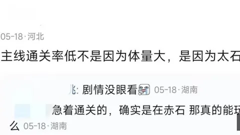 推荐 足球攻略周六007世界杯精华解析：海地对阵苏格兰，比赛前瞻与避雷指南